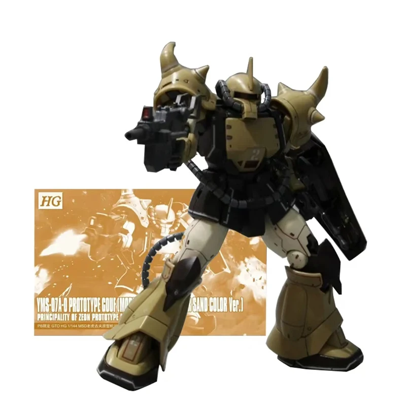 

Weimei Hg 1/144 Assembly Kit Yms-07A-0 Prototype Gouf Mobility Demonstartor Sand Color Action Figure Model Gift Toys for Kids