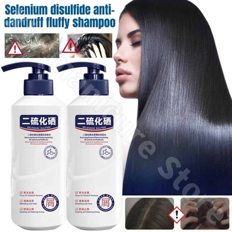 

Selenium Disulfide Shampoo Refreshing Fluffy Nourishing Repairing Moisturizing Anti-itching Salicylic Acid Shampoo 500ml