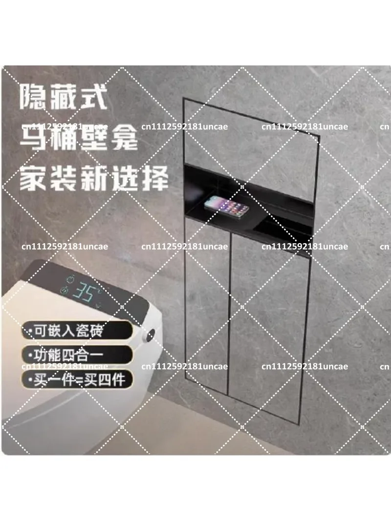 Hidden Bathroom Cabinet with Stainless Steel Niche, Garbage Bin and Tissue Box Storage Rack