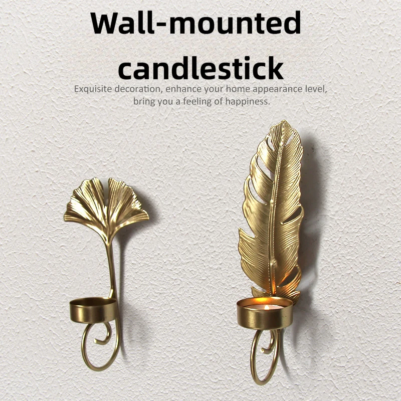 Vintage Golden  Wall Candle Holder Set, Ginkgo & Feather Metal Sconce,  Mounted Tealight Holder for Home Decor, Wedding Party