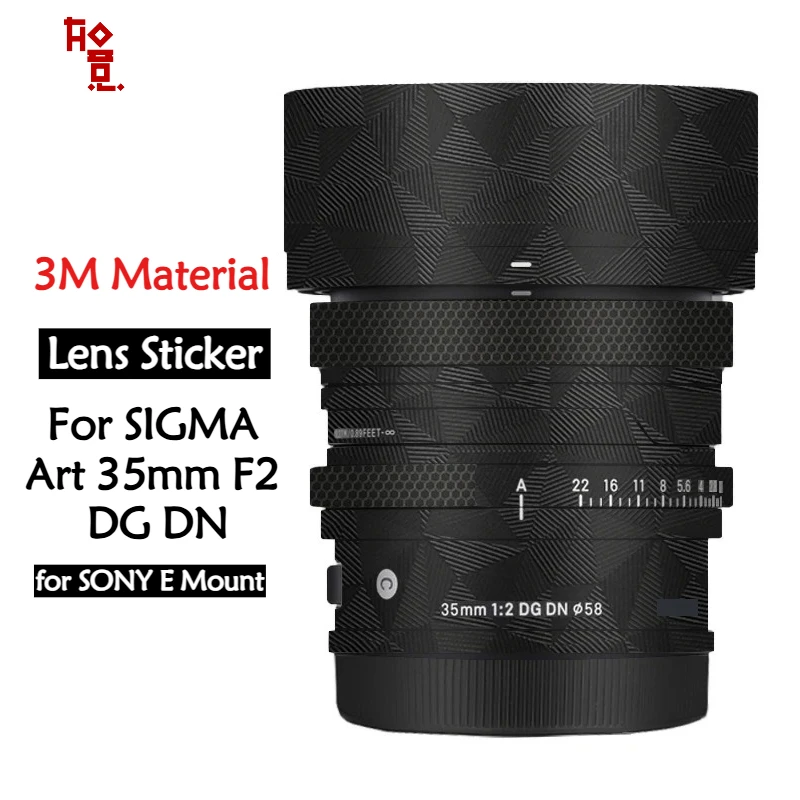 

Art35 F2 DG DN Наклейка на объектив Защитная пленка от царапин Защитная пленка для тела SIGMA Art 35 мм F2 DG DN для SONY E Mount