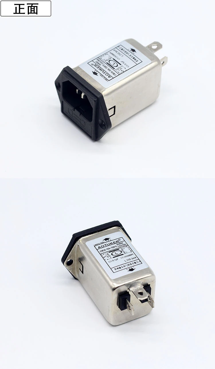 EMI Power Filter 115V/220V/250V Single Phase with Fuse Socket Type Power Purifier Anti-Interference CW2A-3A/6A/10A-T (001)