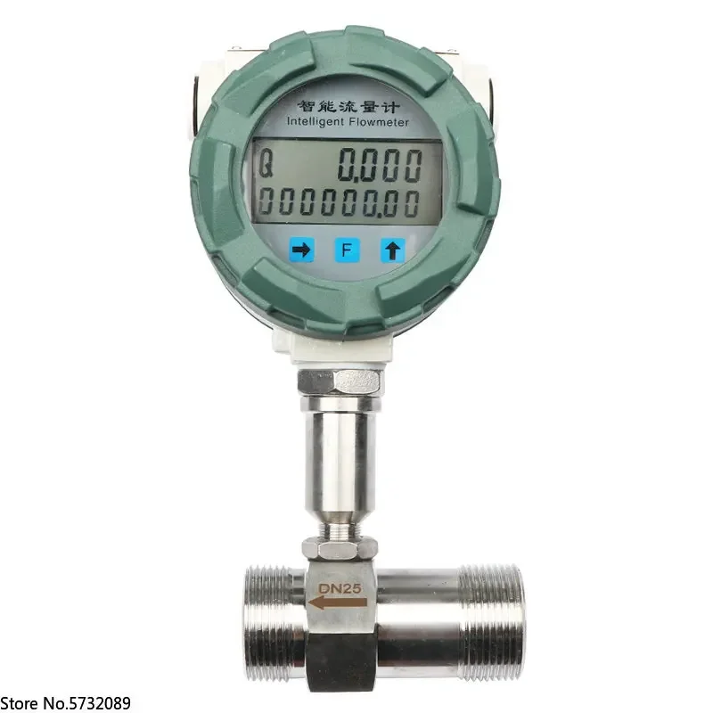 Liquid turbine flowmeter, electronic water meter, LWGY alcohol digital display sensor, methanol 4-20MA