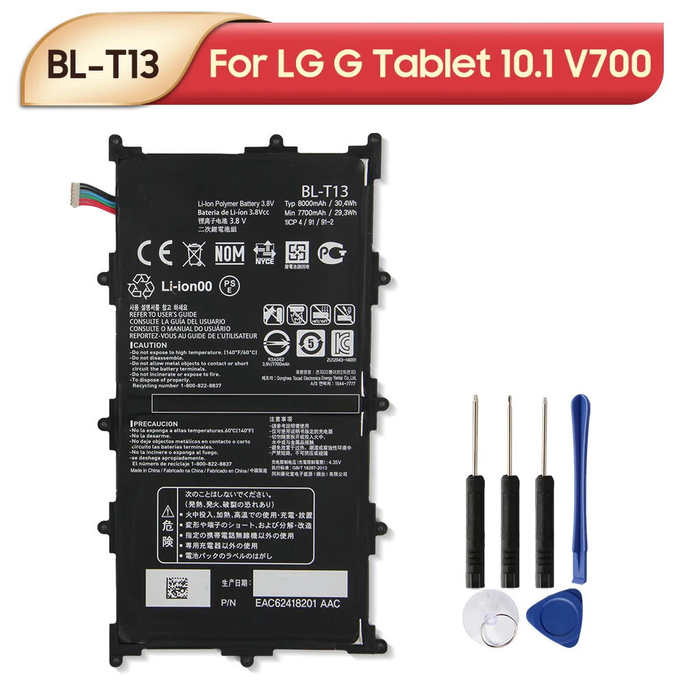 

Rechargeable Lithium Battery For LG G PAD F2 8.0 LK460 G PAD X 8.3 VK815 G Tablet 10.1 V700 G Pad 8.0 V480 Long Battery Life