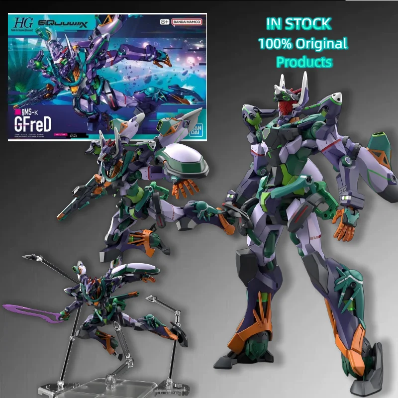 

В НАЛИЧИИ: 100% оригинальный набор для сборки модели Bandai HG 1/144 GFreD от Mobile Suit Gundam GQuuuuuuX.
