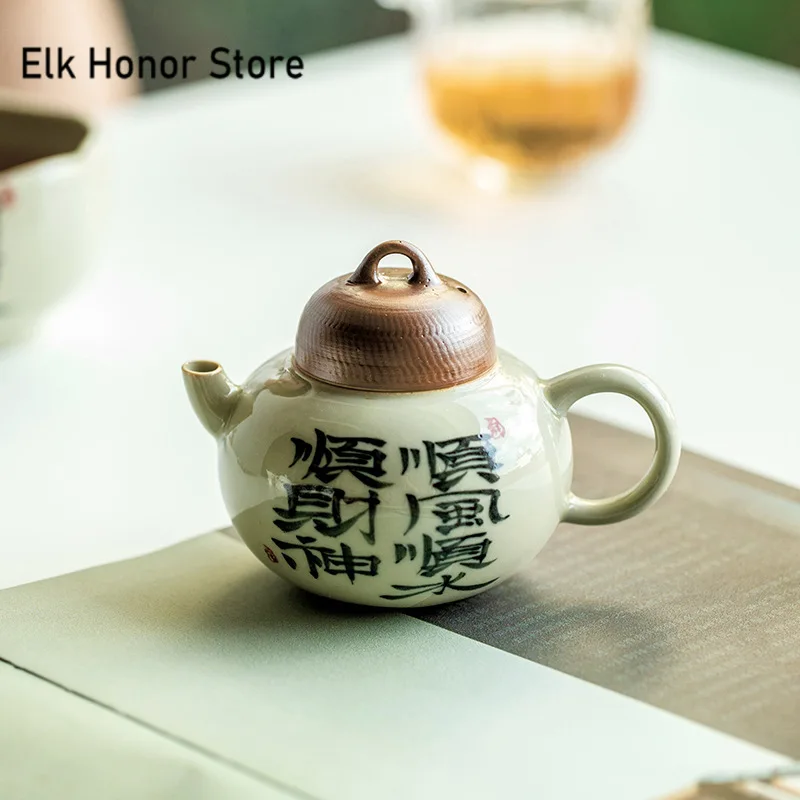 130ml Pure Handwritten Ceramic Teapot Aesthetic Grass and Wood Grey Pot Tea Brewing Kettle with Ball Hole Tea Ceremony Supplies