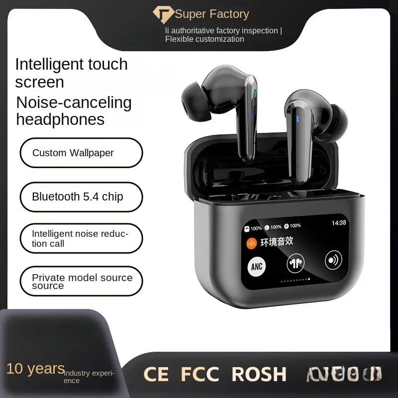 Bluetooth earphones wireless Huaqiangbei noise cancelling original new LCD full-color touch screen in ear sports earphones