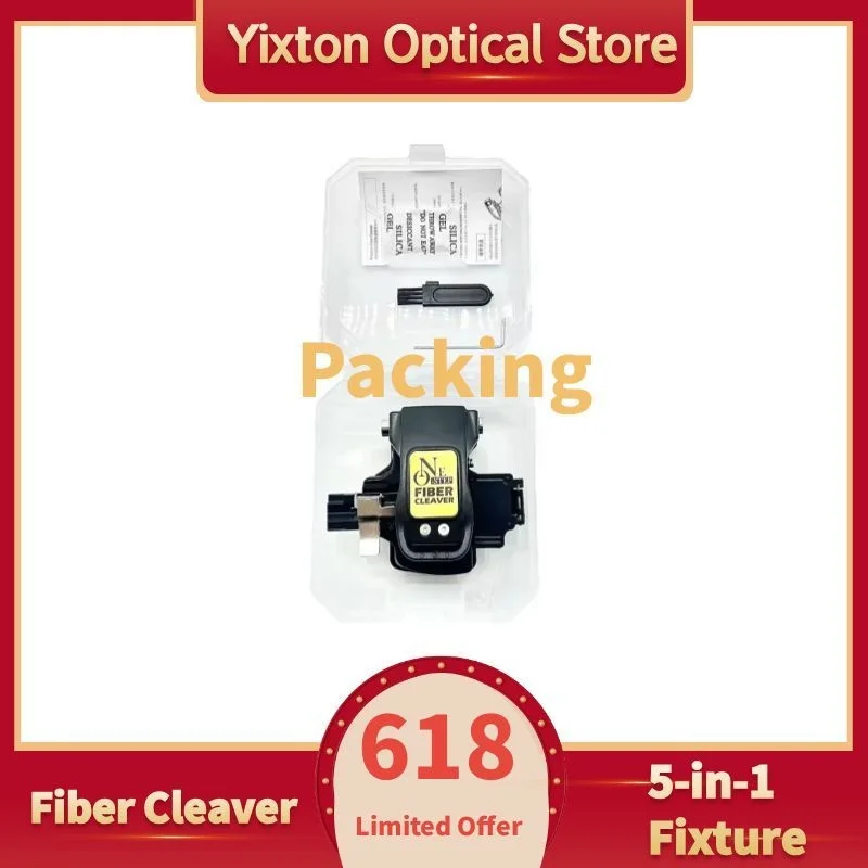 618-exclusive-fiber-cleaver-five-in-one-clamp-one-step-fully-automatic-tool-return-cutter