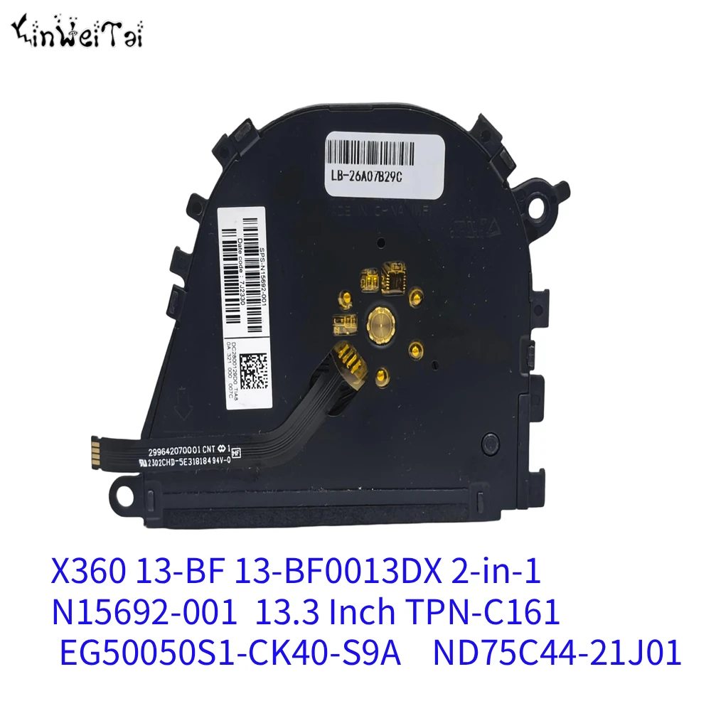 CPU Cooling Fan for HP Envy X360 13-BF 13-BF0013DX 2-in-1 N15692-001  13.3 Inch TPN-C161 EG50050S1-CK40-S9A ND75C44-21J01