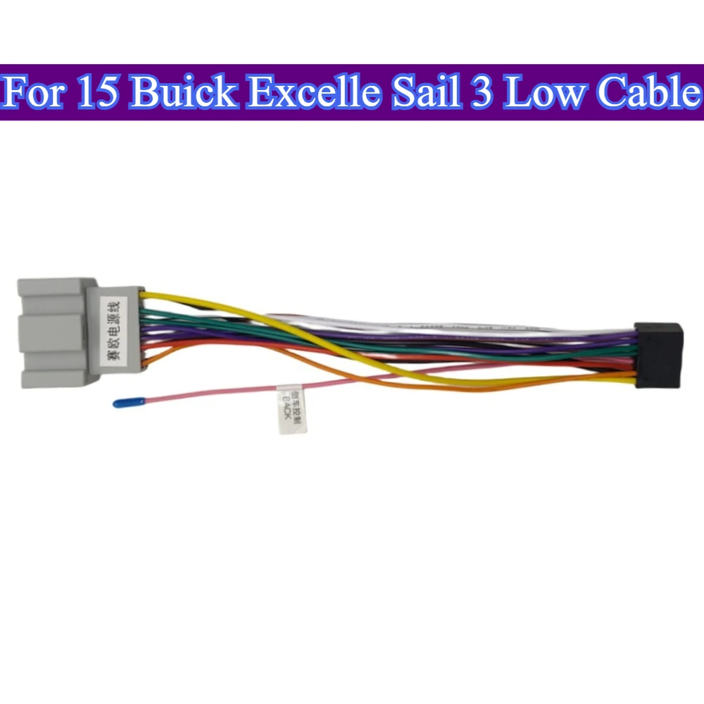 

For 15 Buick Excelle Sail 3 Low Cable Car Stereo Radio Wiring Harness Connector Modification Android Power Cord 2009-2018 CANBUS
