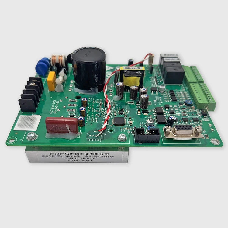 Elevator Door Operator Control Board Grace-01 Compatible with GUANGRI Elevator SB4-01C-05 Elevator Parts Main Board DO-101