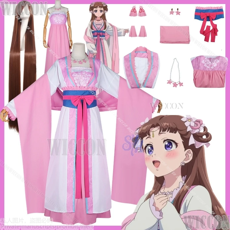 

Lishu Cosplay The Apothecary Diaries 2 Pink Flower Pattern Chinese Style Hanfu Dress Kawaii Lolita Halloween Comic Con Roleplay