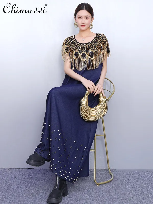 

2026 Spring and Summer New Fashion Denim Dress Women's Heavy Loose Tassel Gold Shawl Beaded Elegant Casual Maxi Dresses