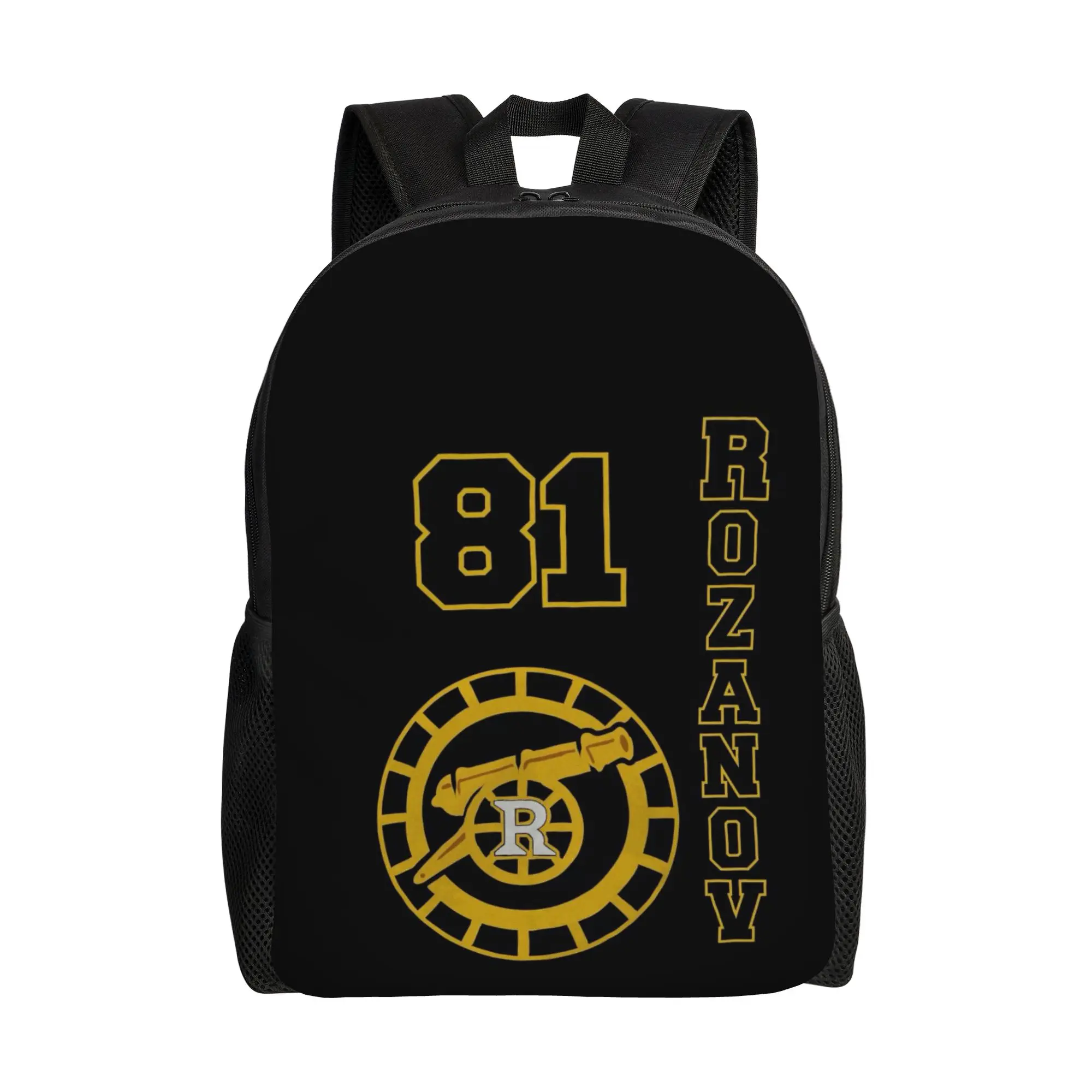 

81 24 Knapsack Back to school season Heated Rivarly81 24 Ilya Shane3 New Backpack