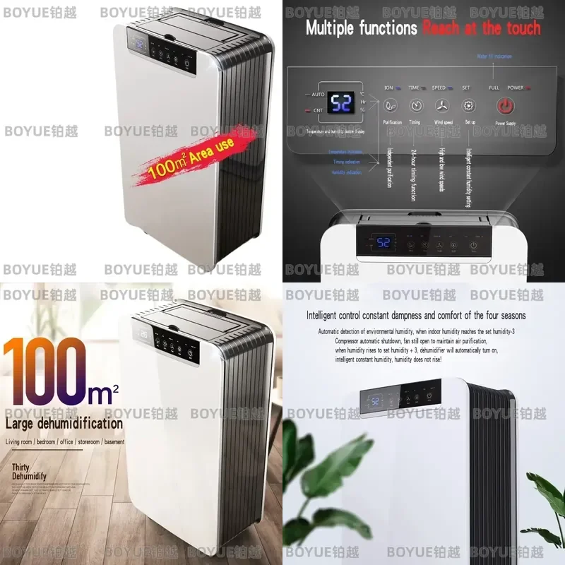 High Power Air Dehumidifier for Home Bedroom Basement Industrial Use Compact Small Moisture Remover Dryer Machine Efficient