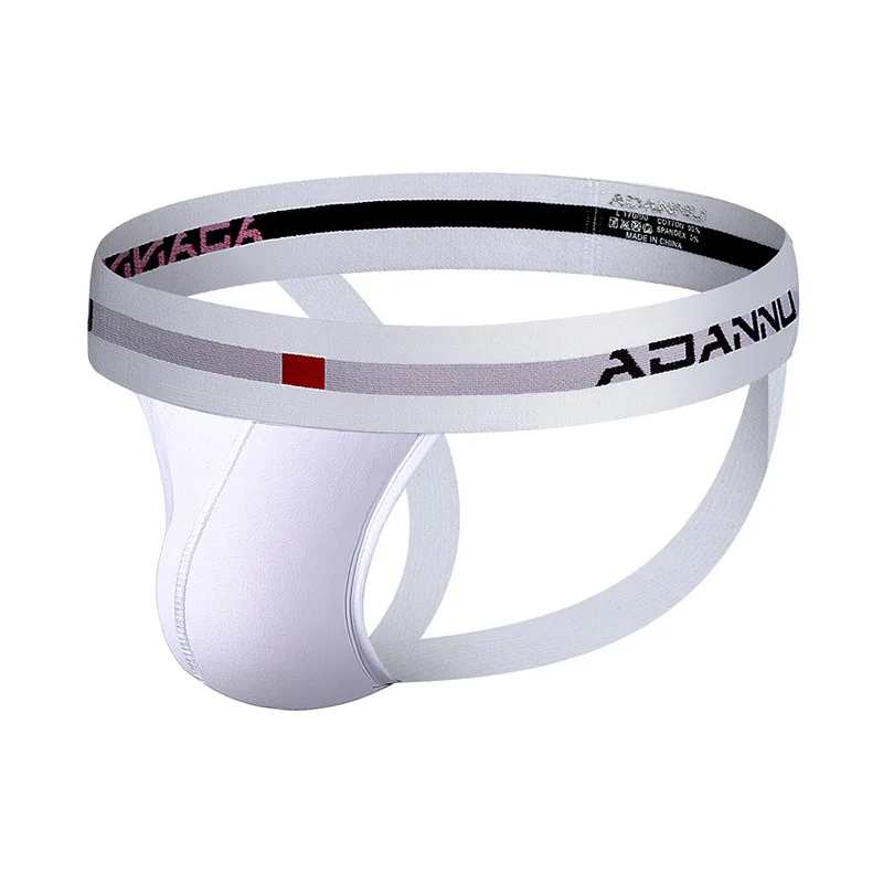 

Мужское нижнее белье, хлопковые сексуальные трусы для геев, дышащие мужские трусы, мужские стринги с U-образной сумкой, удобные трусы, мужские трусы, стринги