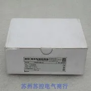 2025.5 New Bd Press…