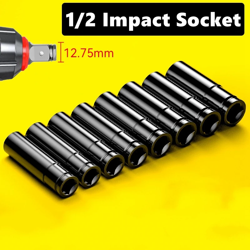 

1/2" Drive Deep Impact Socket Drive Metric Wrench Socket Deep Impact Socket Pneumatic Wrench Head Tire Removal Tools