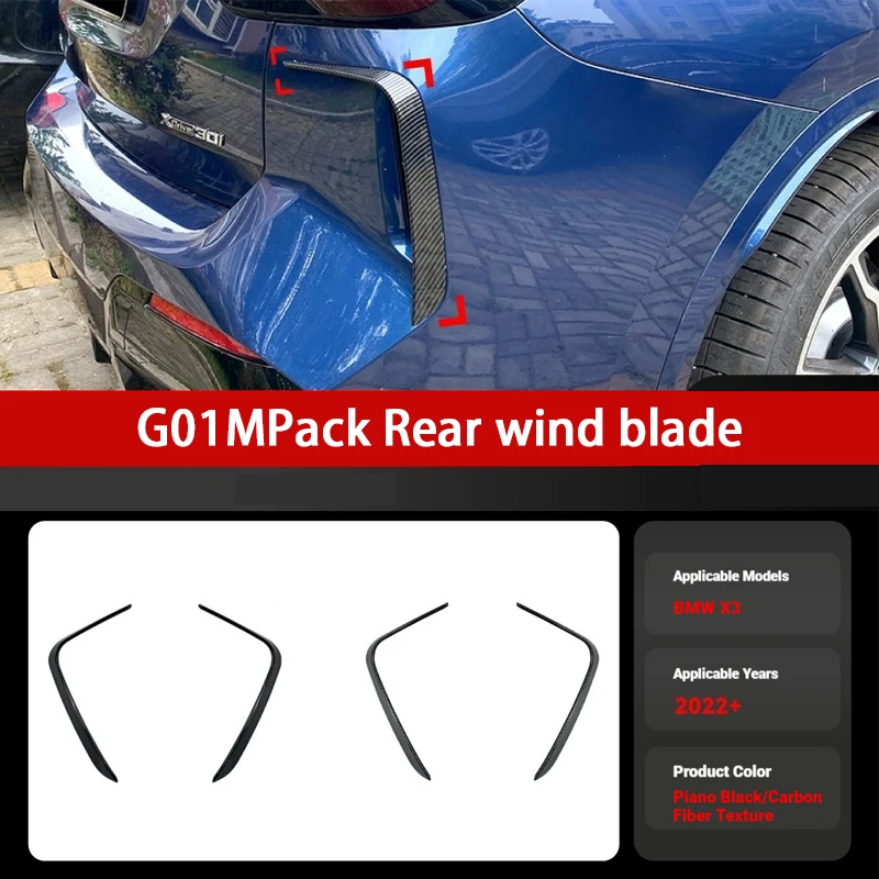 Applicable to 2022+ BMW BMW X3 G01 Sport M Pack rear air outlet air cutter car sticker cross-border modification