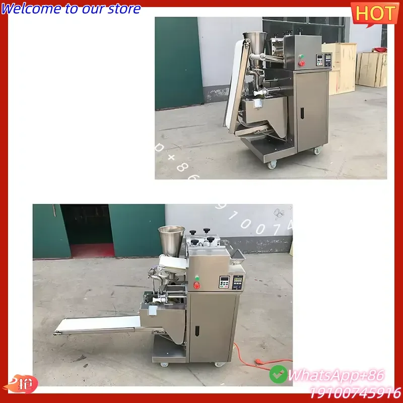 2026Hot 1.75kW High Power Dumpling Machine QD-LS220 Strong Drive for Industrial Scale Dumpling Production