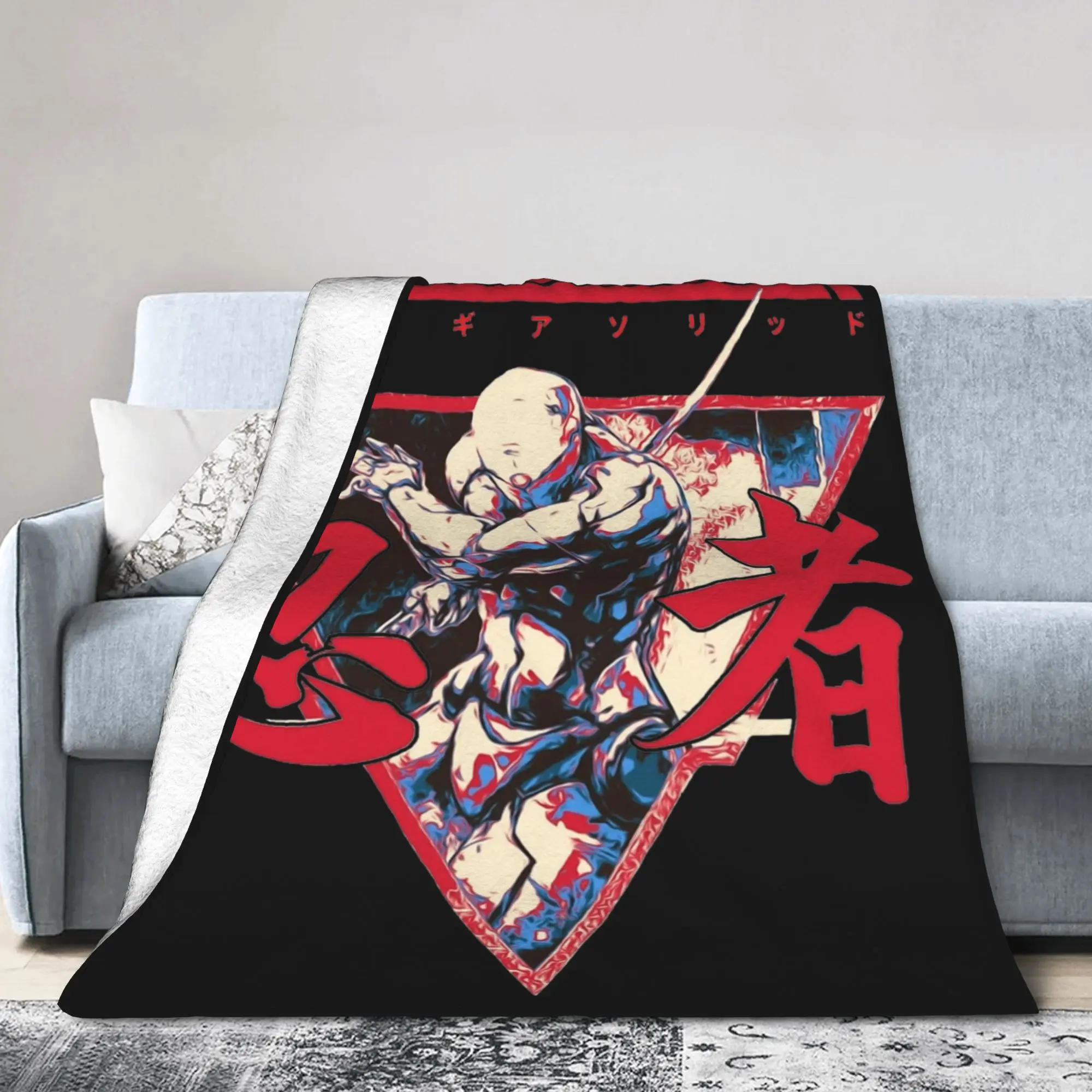 Game Metal Gear Solid Option C Flannel Blankets MGS Gothic Phantom Hipster Vintage Throw Blanket Bedspreads 150*125cm Ultra-Soft