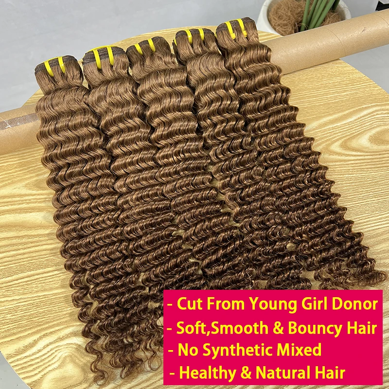 

Цвет 4, пучки человеческих волос с глубокими волнами, 100% необработанные человеческие волосы, плетение 1/3/4, предложения для женщин, наращивание волос, двойной уток