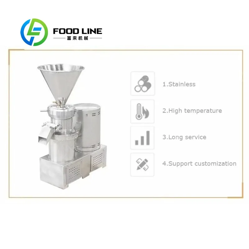 معجون الثوم والزنجبيل الأوتوماتيكي المخصص لصنع آلة معجون البصل والثوم والزنجبيل #3