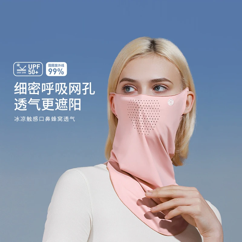 UPF50+Sunscreen Mask,Outdoor Cycling Sports Fishing Thin Breathable And Uv Resistant Ice Silk Cool Feeling Face Scarf,D131