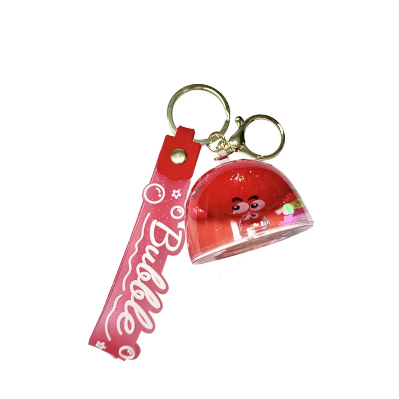 miniso Oil in MM bean keychain, bag pendant, car key chain, pendant, claw machine