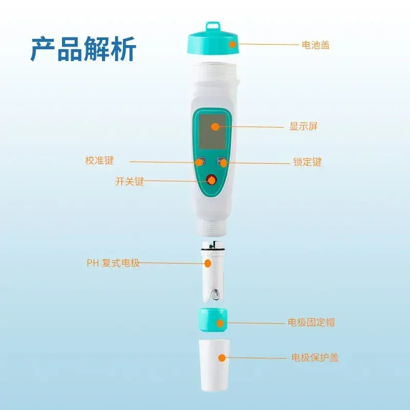 Latest NEW Water Quality Test Pen Portable Aquarium Fish Tank PH Meter High Precision Industrial PH Value Detector