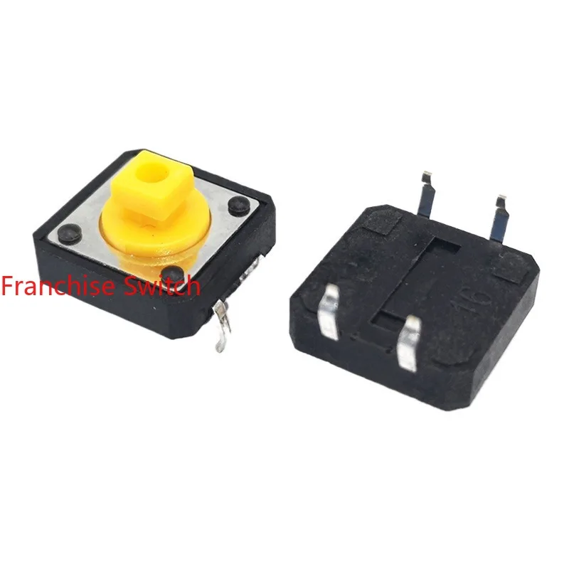 

200PCS 12*12*7.3 Touch Switch, Imported Shrapnel, Environmentally Friendly And High Temperature Resistant 4-foot Plug-in