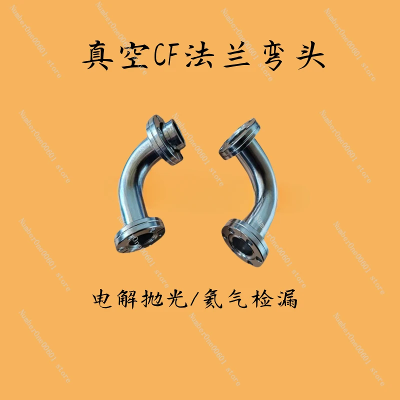 304 Stainless Steel 90 Degree Adapter, Ultra-high Vacuum CF Flange Elbow CF16 25 35 50 63 100