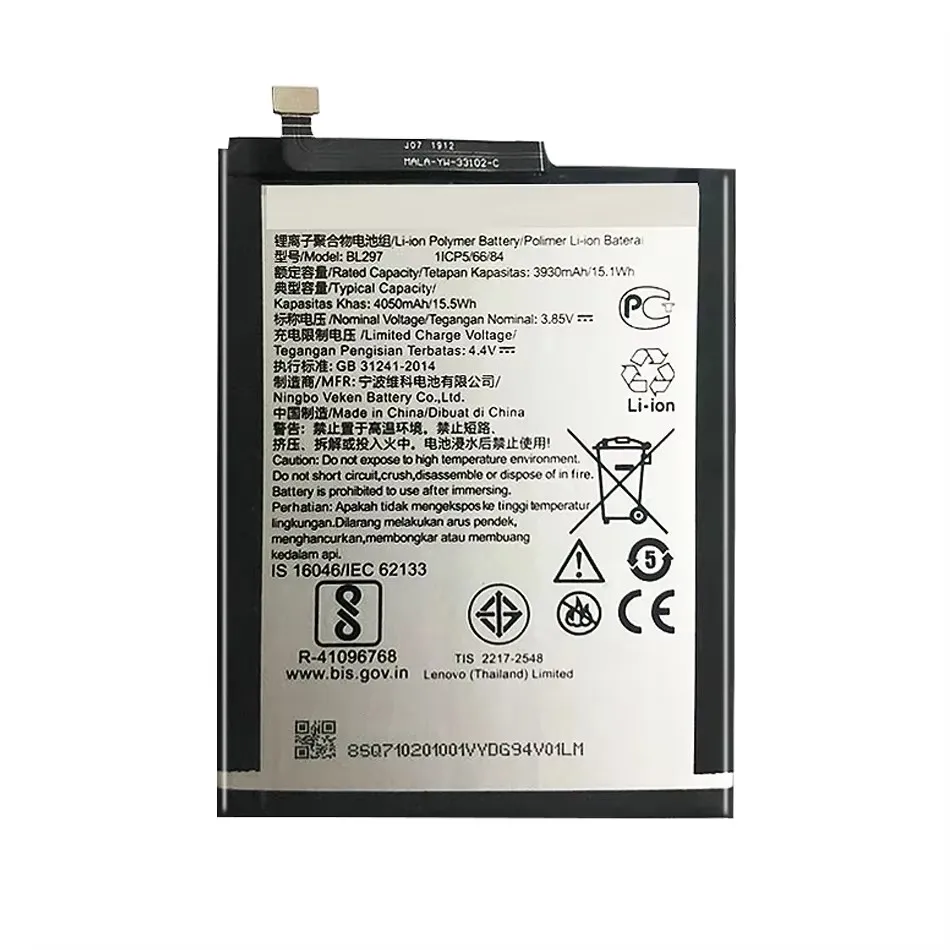 BL295 BL297 BL299 BL303 battery For Lenovo K5S L38031 K5 Pro L38111 L38041 Z6 Lite 6.3 inch Z5s L78071 Cell Phone High Quality