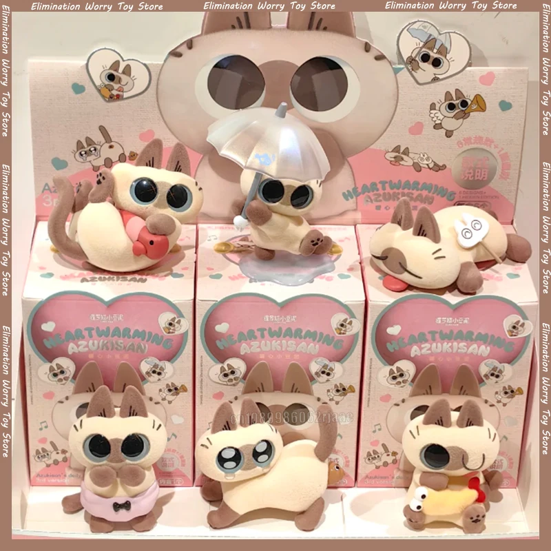 

In Stock Azukisan’S Daily Life 3rd Version Blibd Box Heartwarming Azukisan Series Mystery Box Siamese Cat Model Christmas Gifts