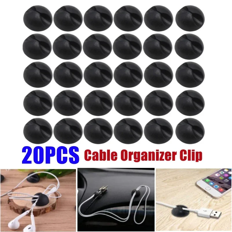 Cable Clips Winder Silicone Cable Hub Organizer Wire Storage Manager Cord Holder Home Office Car Self-Adhesive Fixed Clasp