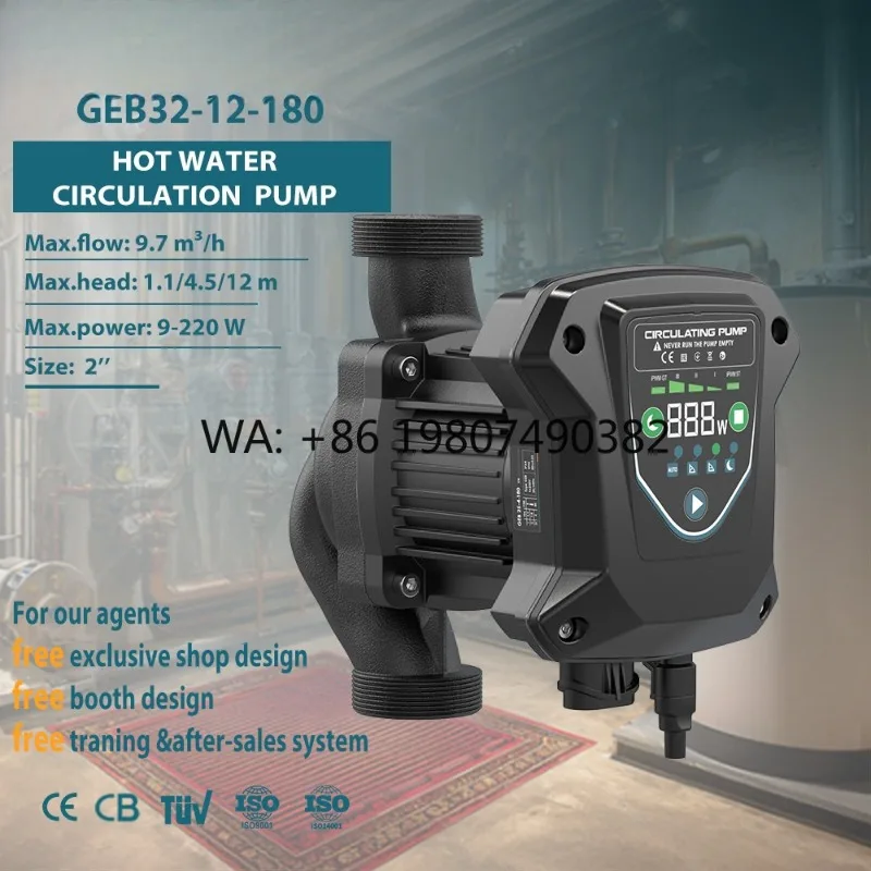 

Automatic 220V Household Hot Water Circulating Pump High Pressure Booster Pump for Heating Clean Water Circulation