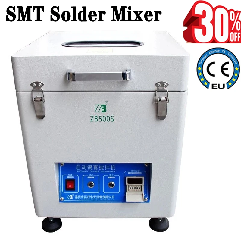 ZB500S خلاط معجون لحام أوتوماتيكي، معدات SMT، خلاط كريم القصدير 500 جرام - 1000 جرام لتجميع ثنائي الفينيل متعدد الكلور