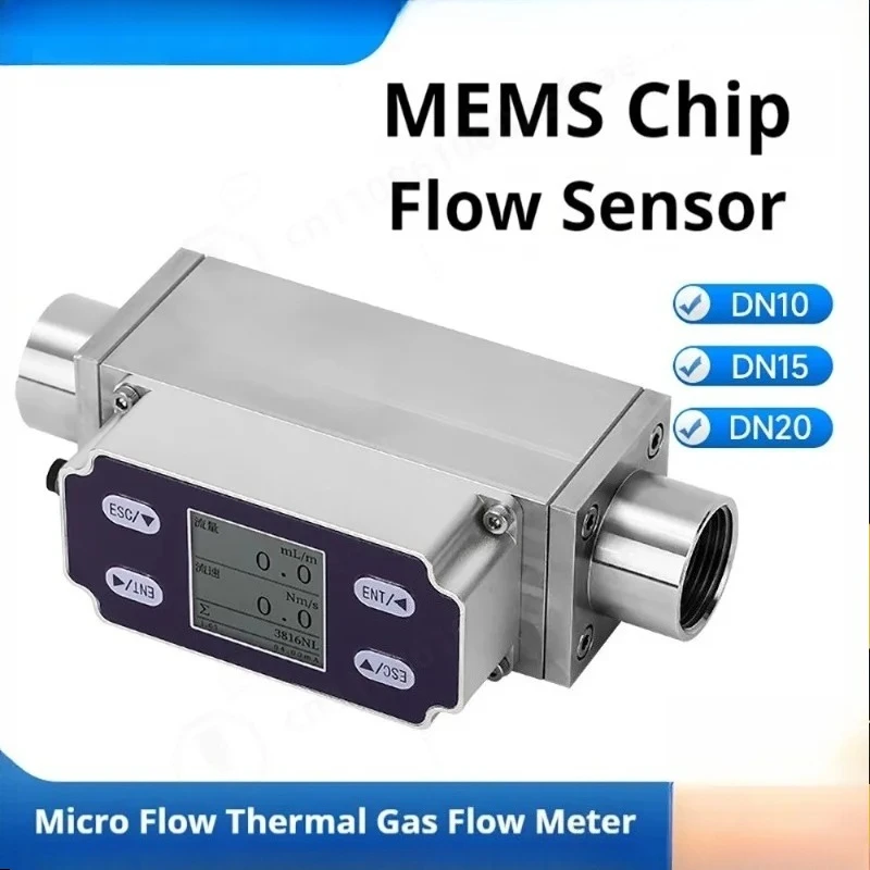 1pc RS485 Digital Micro MEMS Gas Flow Meter Thermal Mass Sensor for Air O2 H2 Ar CH4 C3H8 Industrial Pipeline Measurement