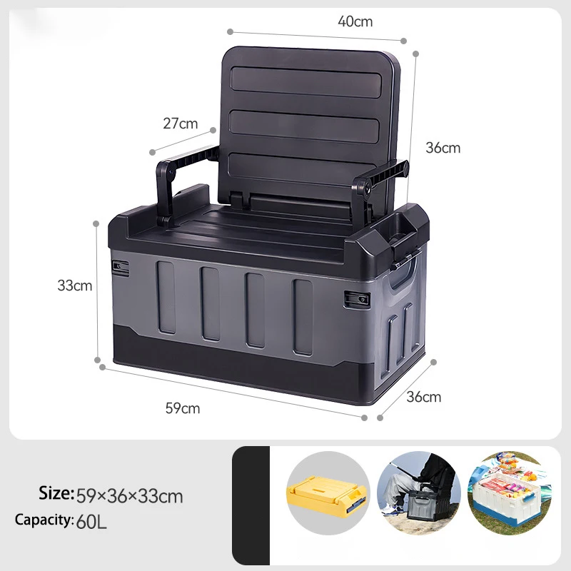 

60L Outdoor Storage Box Foldable Storage Box Camping Accessories For Vehicles Car Supplies Thickened Storage Box