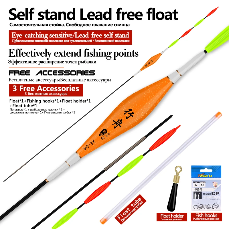 1 Stück Bleifreier Schwimmer + 1 Beutel Haken + 1 Boje mit Langem Bein, Empfindlicher Stabiler Flotador für Süßwasser, Nano-Karpfenangel-Zubehör