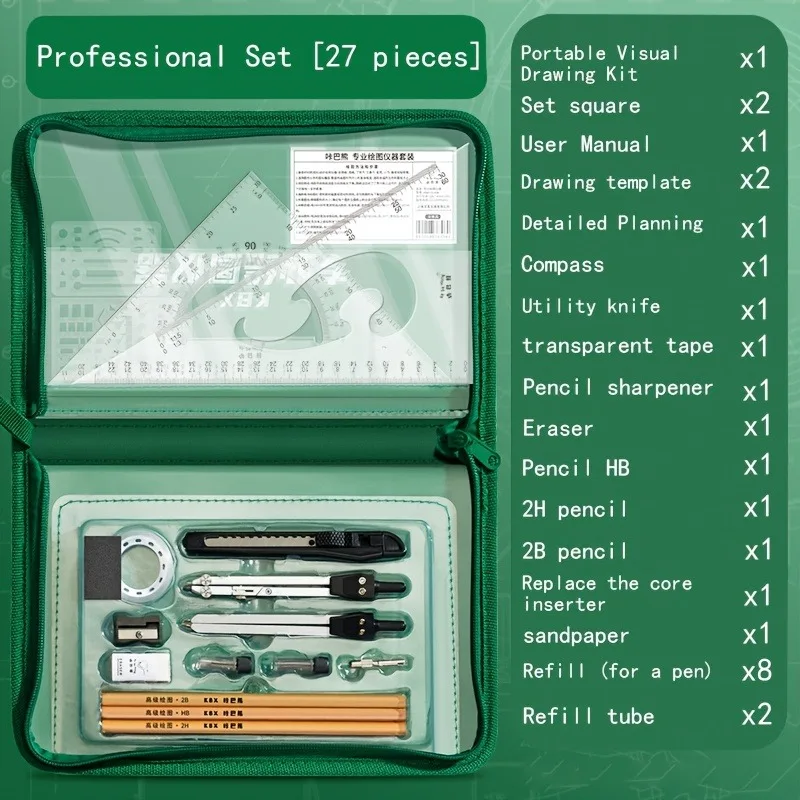 1set Premium Stainless Steel Precision Engineering Drawing And CAD Design Tool Set-And Storage Box - Heavy-Duty Construction