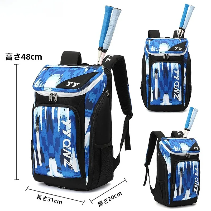 yqwz-badminton-bag-unisex-multi-functional-professional-3-racket-sports-leisure-backpack-oxford-fabric-polyester