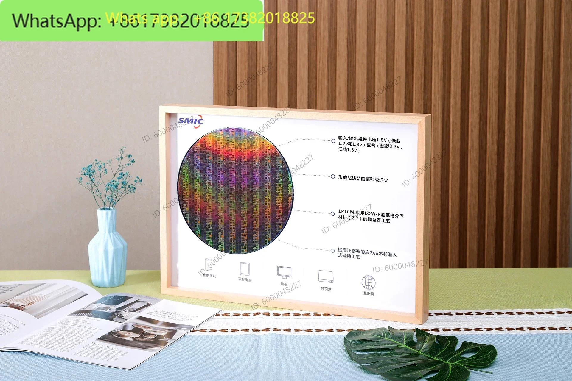Wafer Silicon Wafer 6-inch 8-inch Chip