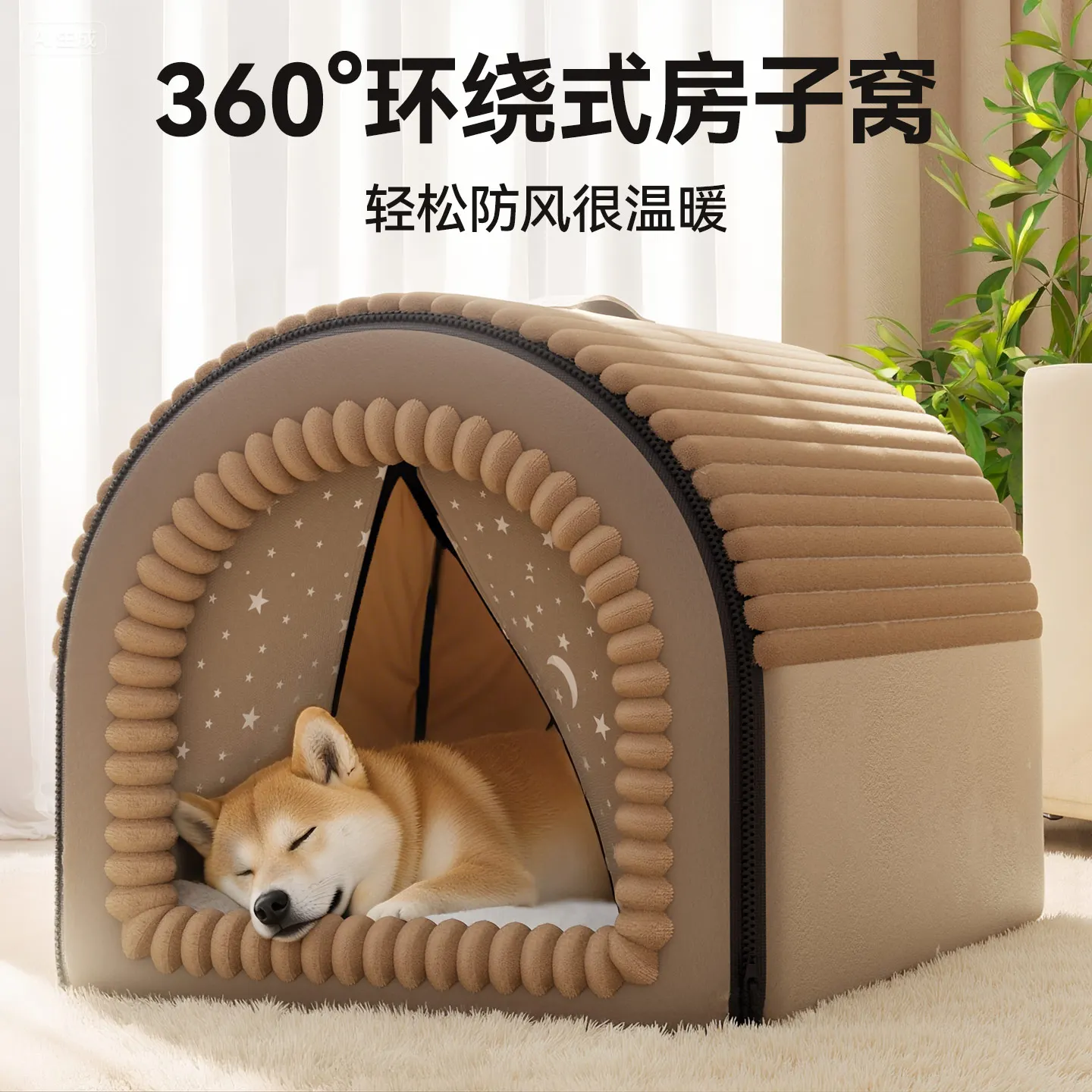Dog kennel winter warmth Winter dog bed