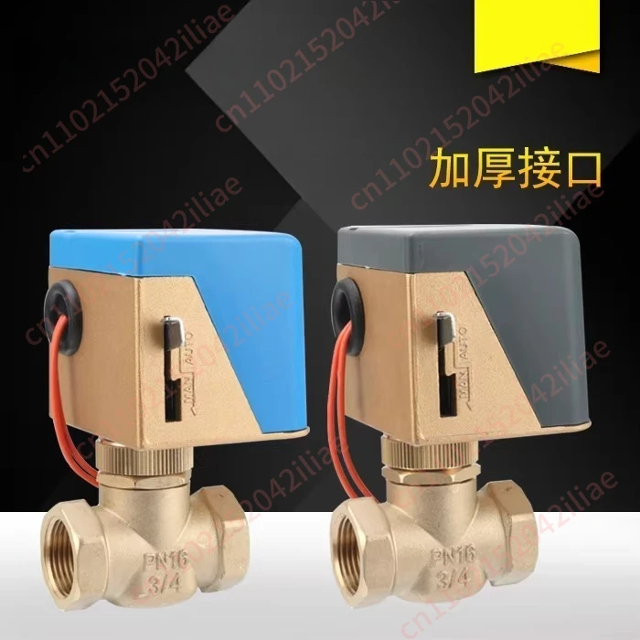 Applicable to Johnson 7010-8503 electric two-way valve, central air conditioner fan coil solenoid, two-way valve DN20