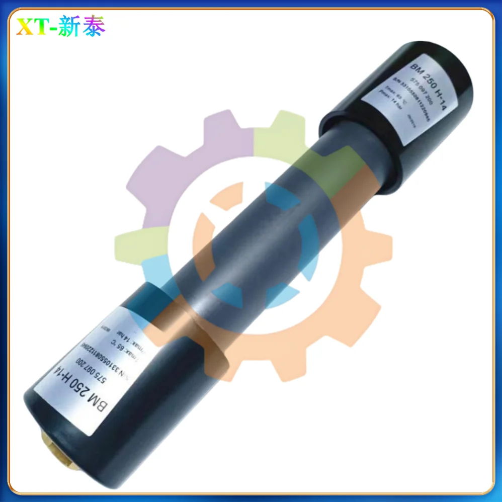 Best Quality MV.063.081 Air Pump Cooling Dryer For Heidelberg SM52 SM74 Printing Machinery Spare Parts Air Compressor Dryer