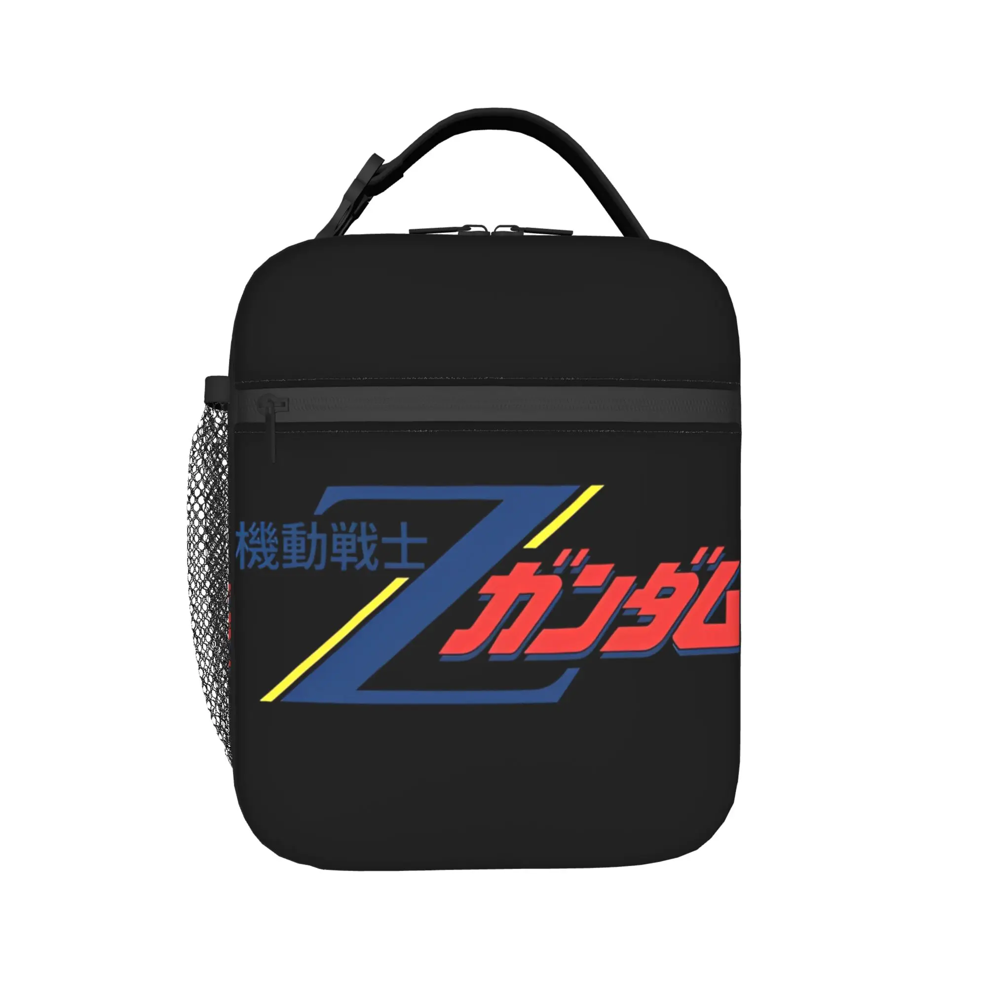 

MOBILE SUIT GUNDAMs Thermal Insulated Lunch Bag for Travel Portable Food Bag Container Men Women Cooler Thermal Lunch Box