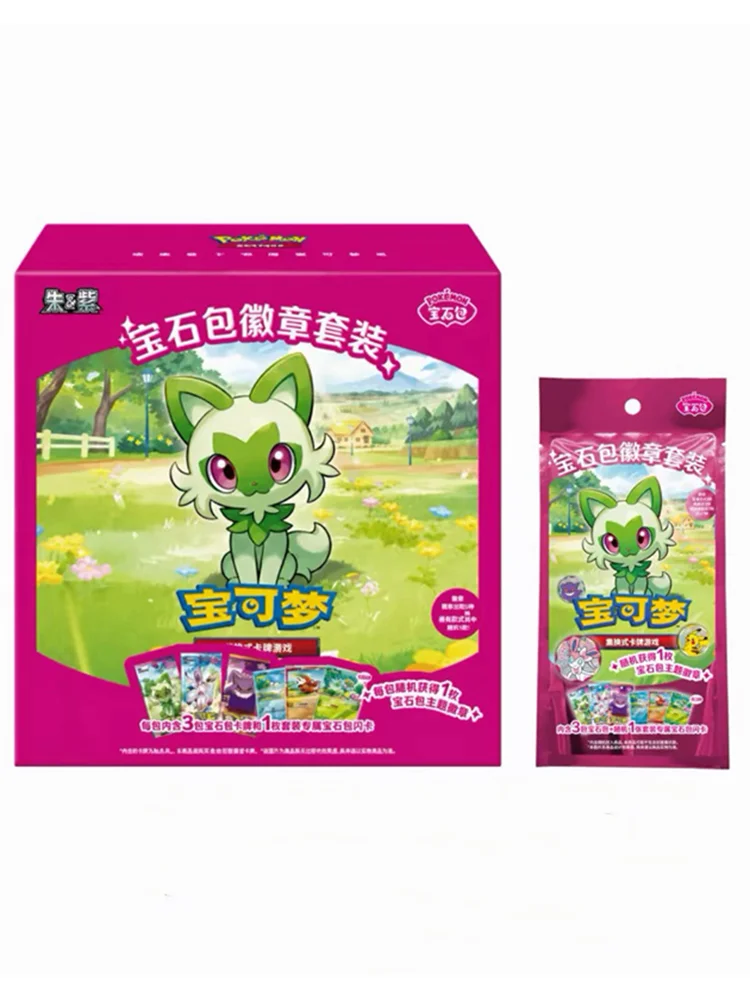 2026 Neue Poké TCG Chinesische Ausgabe: Alola Region (Rot & Blau) Gem Pack Abzeichen-Set - Zufällige Abzeichen Spielzeuggeschenke Kartensammlung