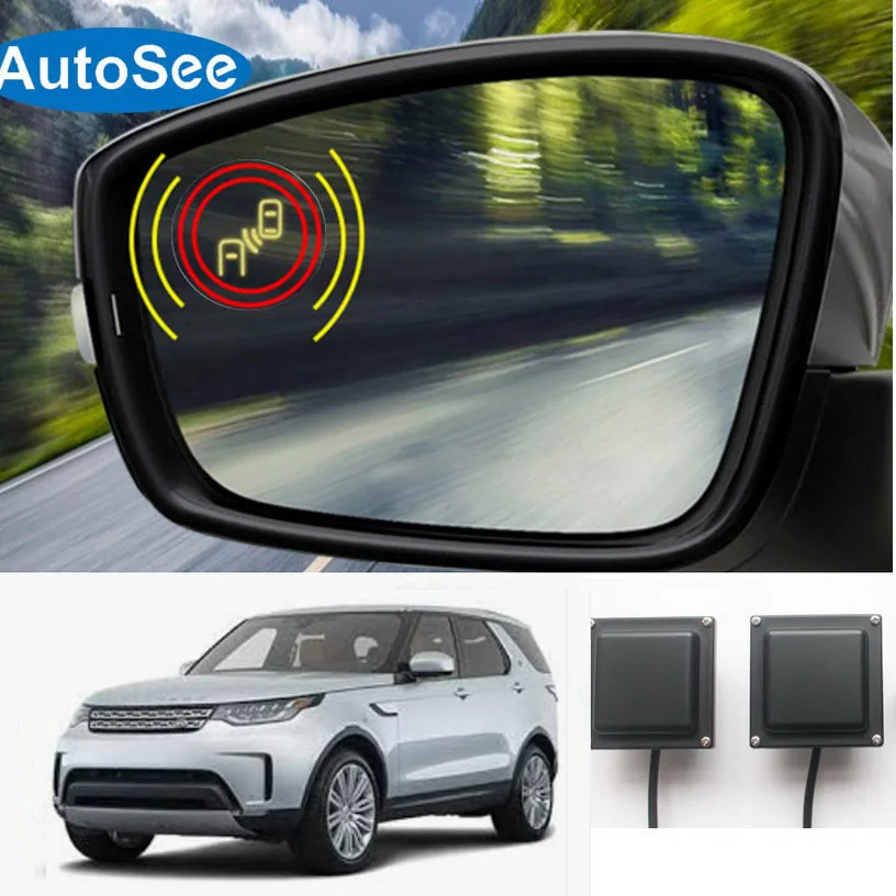 for Land Rover Discovery 5 car blind spot zone detection BSD alert radar sensor side mirror lamp warning line Lane change assist