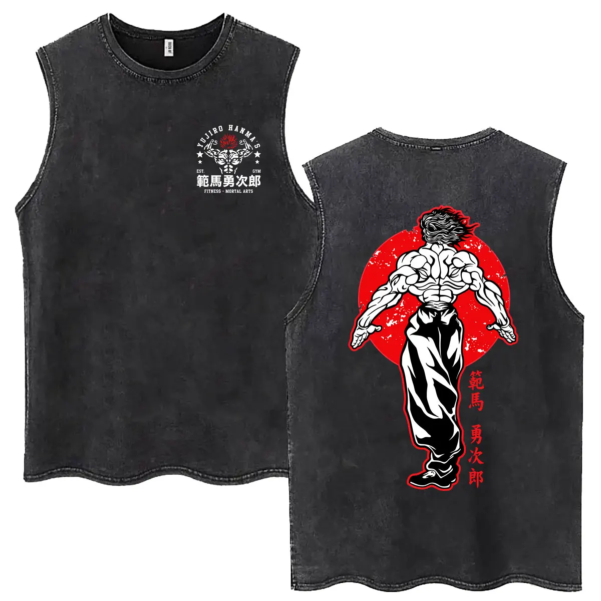 Camisetas sin Mangas Vintage de Anime Baki The Grappler Yujiro Hanma, para Gimnasio, Fitness, Artes Marciales, Estilo Retro, para Hombre